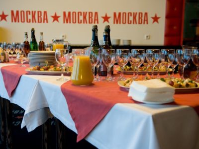 Ресторан «Москва» - Фотогалерея