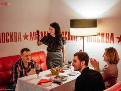 8 марта в ресторане «Москва»